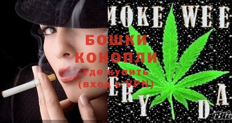 цены   Приморск  Шишки марихуана OG Kush 